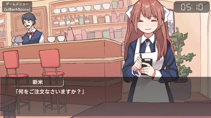 Скриншот 2 к игре アイアイ喫茶店
