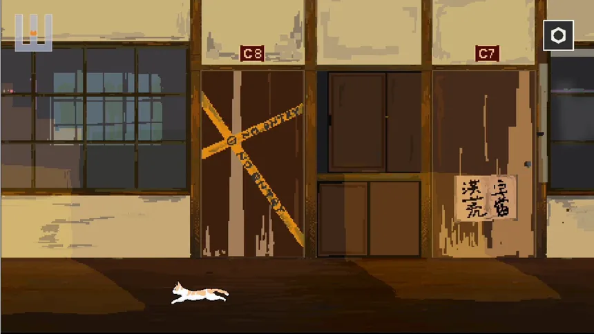 Скриншот 1 к игре I Am a Dorm Resident (but Cat)