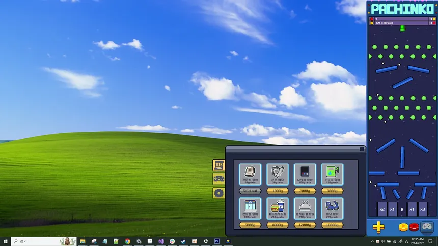 Скриншот 4 к игре Desktop Pachinko Idle