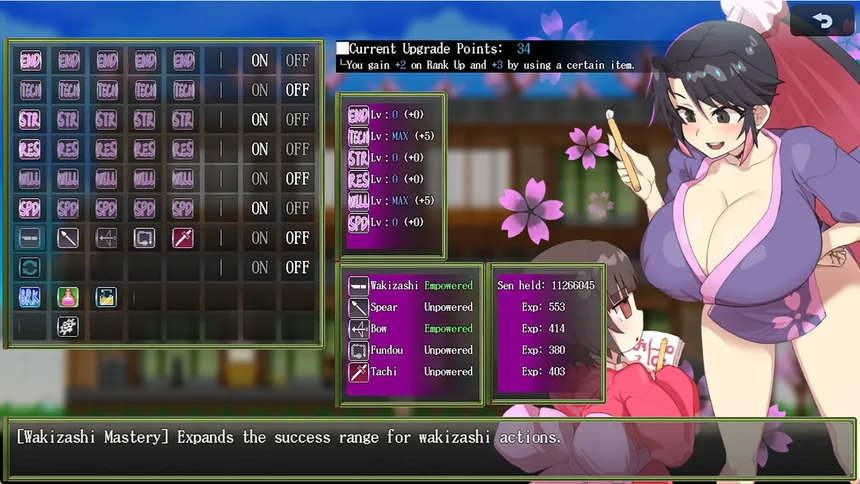 Скриншот 1 к игре Sakura Gozen