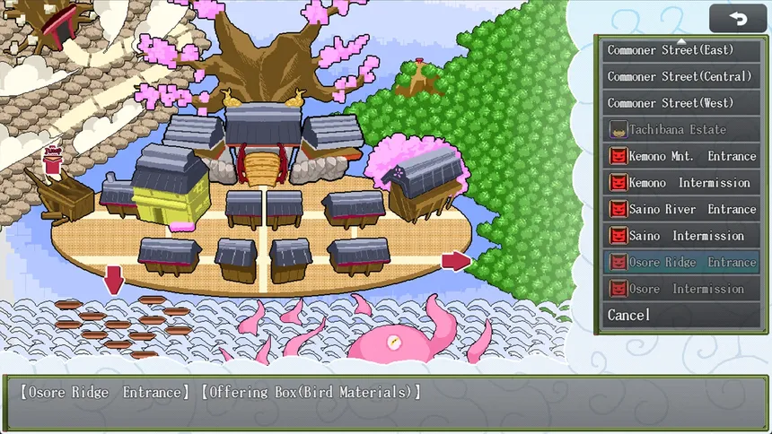 Скриншот 2 к игре Sakura Gozen