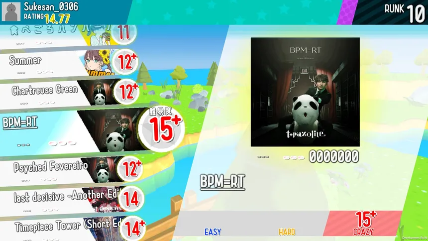 Скриншот 4 к игре MusicRunner