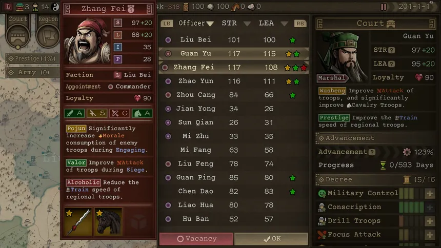 Скриншот 3 к игре SandTable War: Three Kingdoms