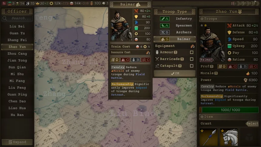 Скриншот 4 к игре SandTable War: Three Kingdoms