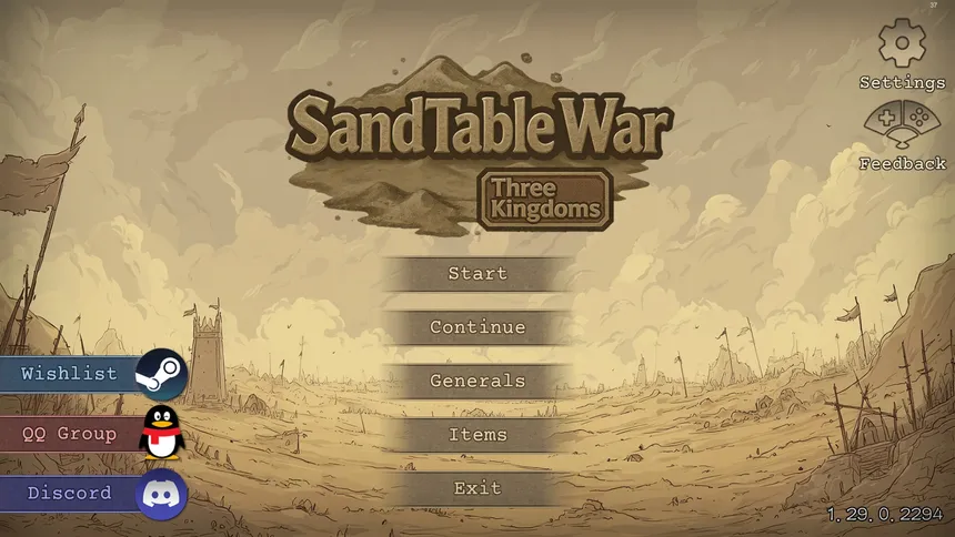 Скриншот 7 к игре SandTable War: Three Kingdoms