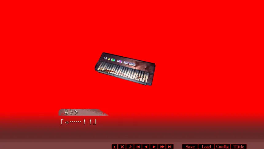 Скриншот 1 к игре 春琉ト怪夜