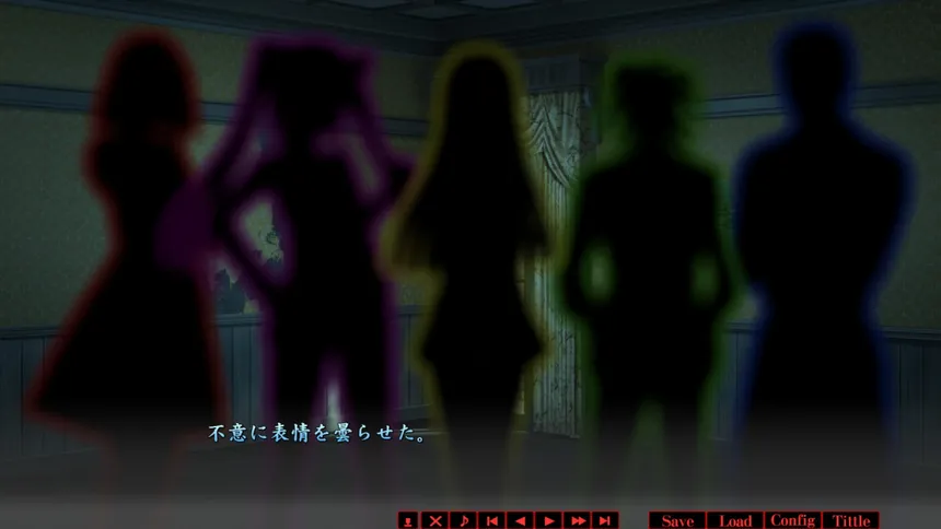 Скриншот 2 к игре 春琉ト怪夜