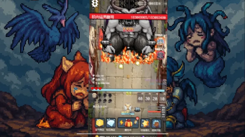 Скриншот 6 к игре 守个蛋
