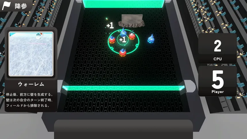 Скриншот 3 к игре SOULPTOR