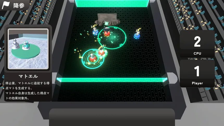 Скриншот 5 к игре SOULPTOR