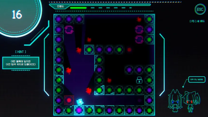 Скриншот 4 к игре Anti V Reboot