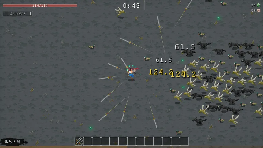Скриншот 5 к игре 逆劫行
