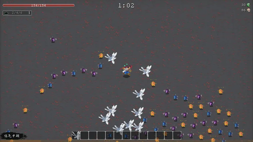 Скриншот 8 к игре 逆劫行