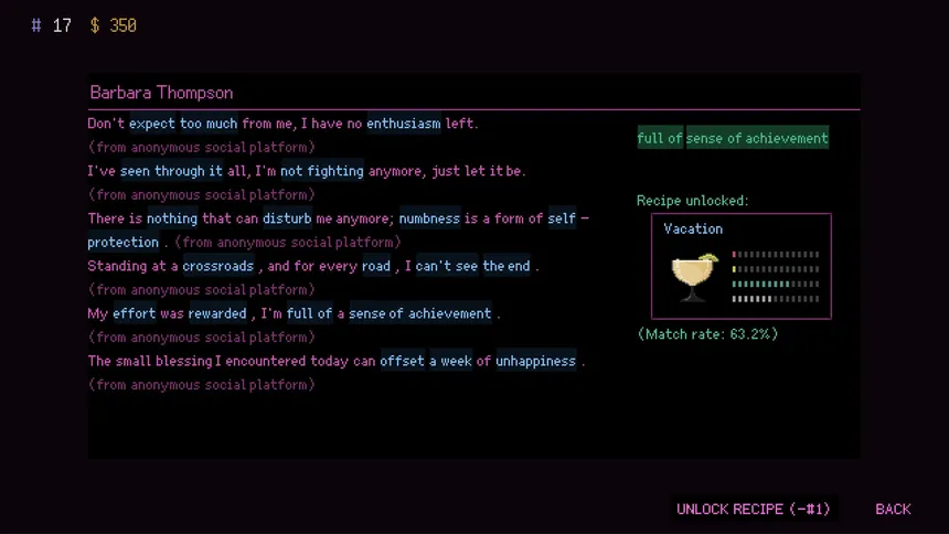 Скриншот 4 к игре The Empathy Machine