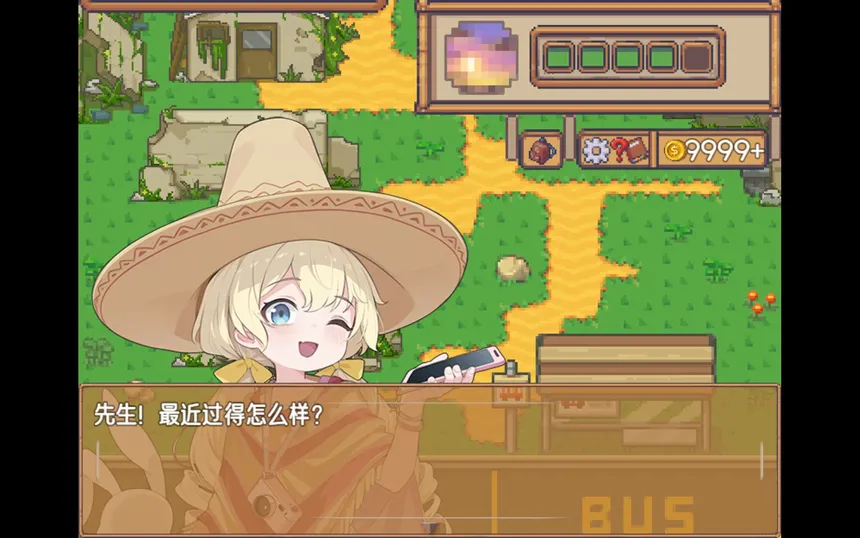 Скриншот 1 к игре 刻痕之屿：暖洋上的遗孤