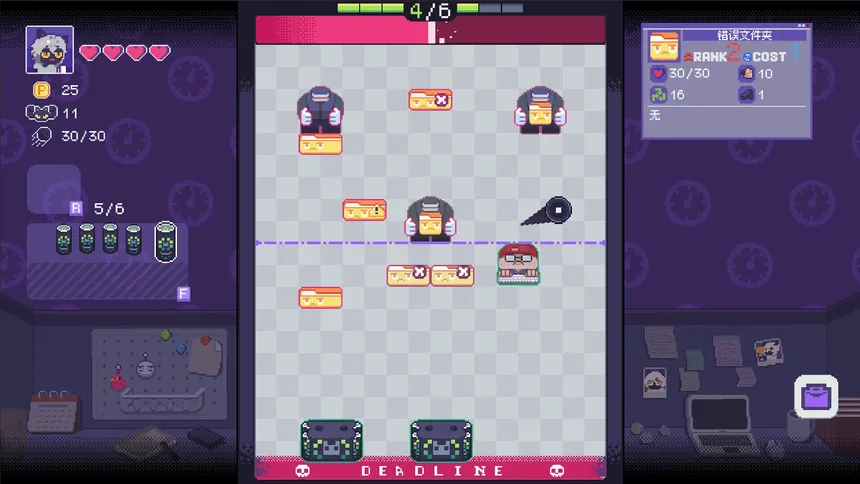 Скриншот 2 к игре NoPong