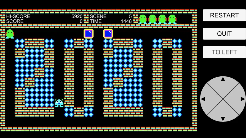 Скриншот 5 к игре XETTER 2020