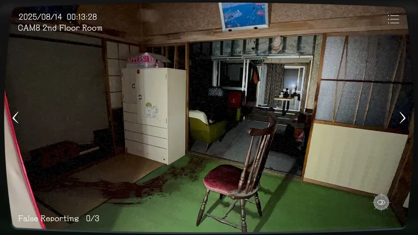 Скриншот 3 к игре 日本事故物件監視協会 -Japan Stigmatized Property-