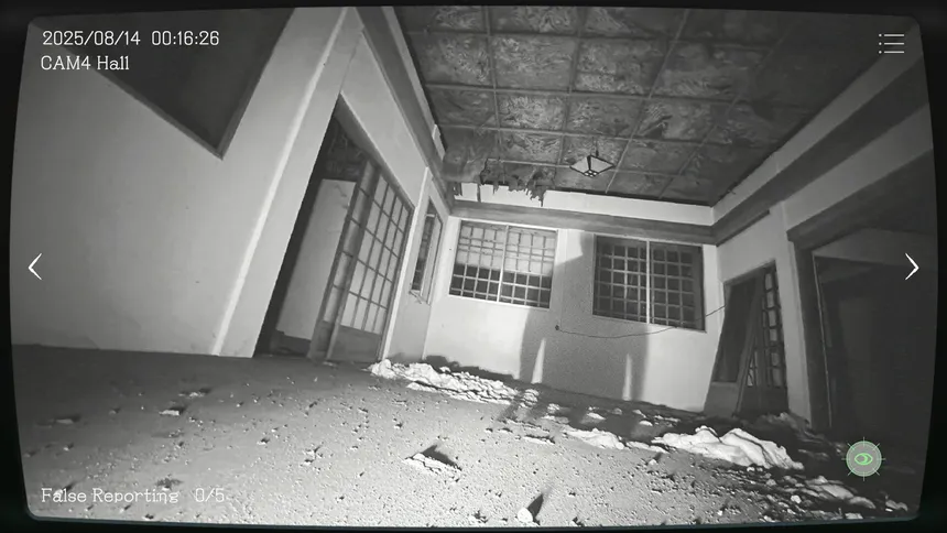 Скриншот 5 к игре 日本事故物件監視協会 -Japan Stigmatized Property-