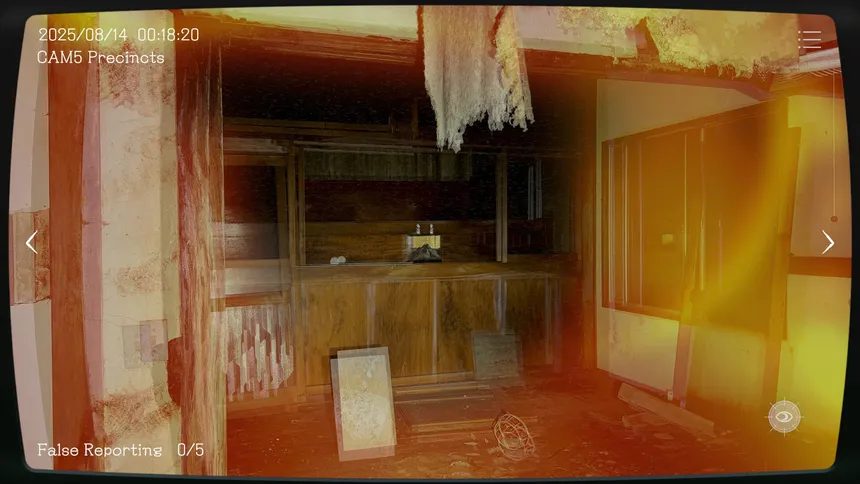 Скриншот 6 к игре 日本事故物件監視協会 -Japan Stigmatized Property-