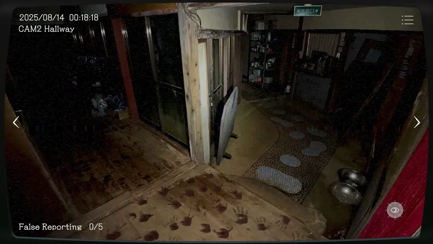 Скриншот 7 к игре 日本事故物件監視協会 -Japan Stigmatized Property-