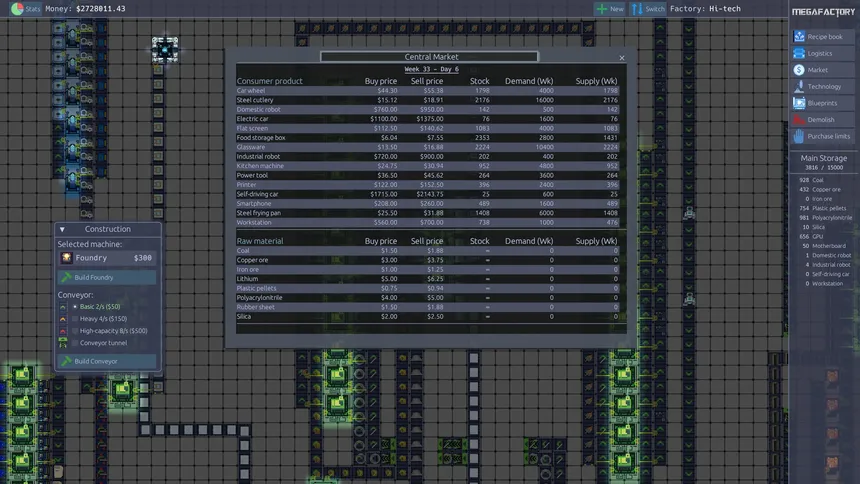 Скриншот 4 к игре MegaFactory Tycoon