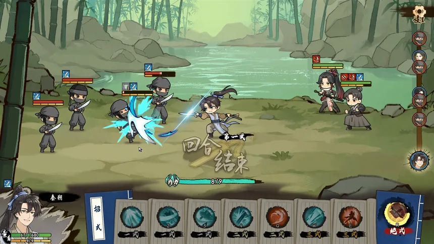 Скриншот 5 к игре Tales of Justice Academy: Winds Arise