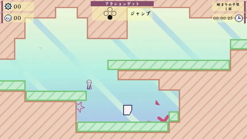Скриншот 2 к игре ロボロビ