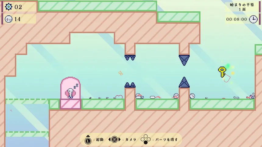 Скриншот 4 к игре ロボロビ