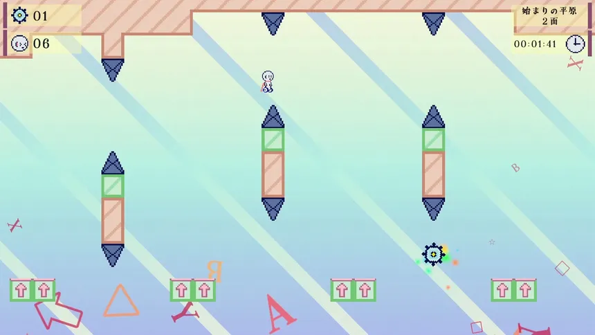 Скриншот 5 к игре ロボロビ