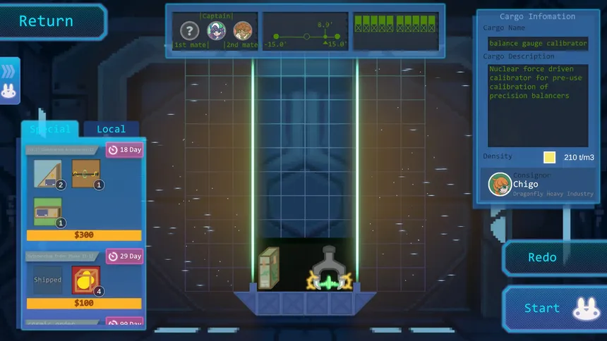 Скриншот 2 к игре W.A.PU Space Orderty