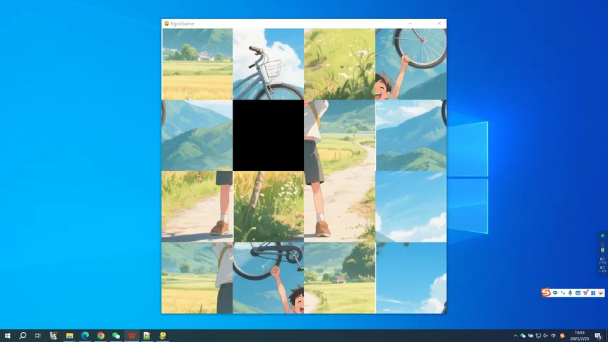 Скриншот 4 к игре go cycling