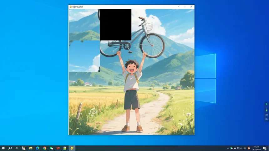Скриншот 5 к игре go cycling