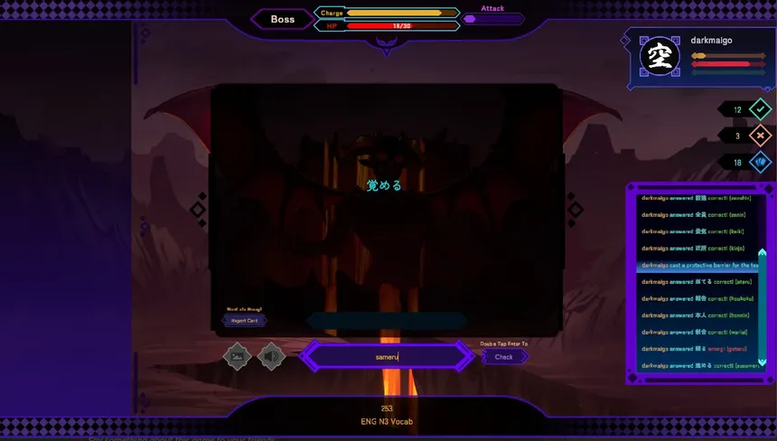 Скриншот 1 к игре HattenX (Server Version)