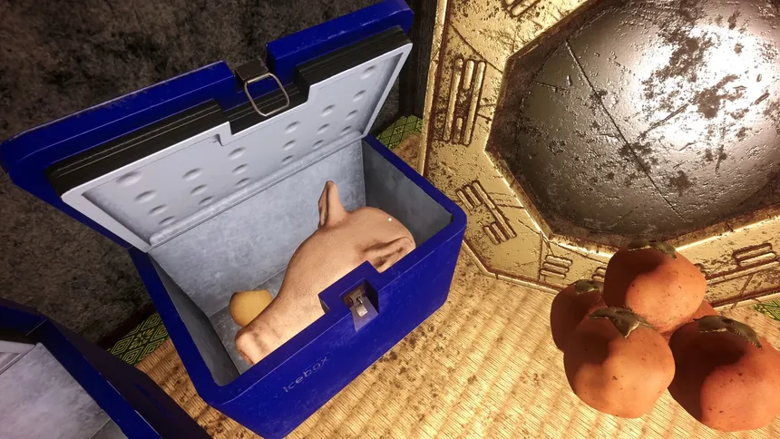 Скриншот 2 к игре Chukgwi