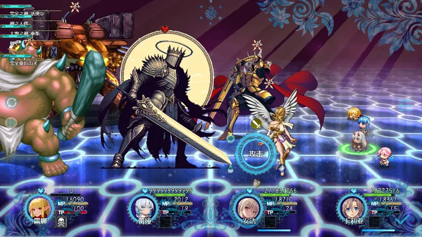 Скриншот 5 к игре 恶魔之塔