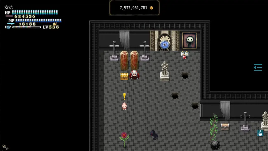 Скриншот 7 к игре 恶魔之塔