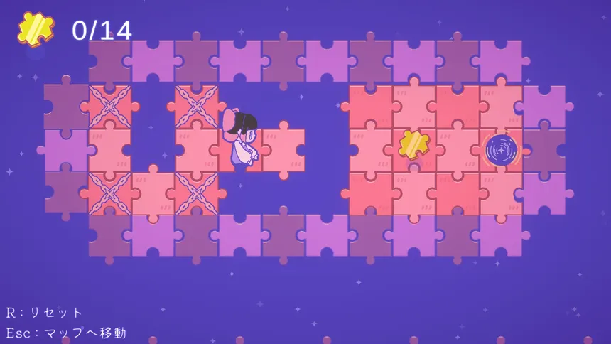 Скриншот 2 к игре Piece of Worlds