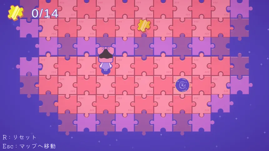 Скриншот 6 к игре Piece of Worlds