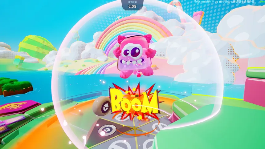 Скриншот 1 к игре Jelly Bubble