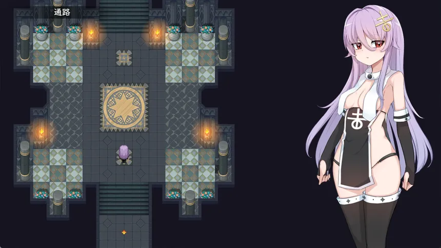 Скриншот 5 к игре How to create a witch