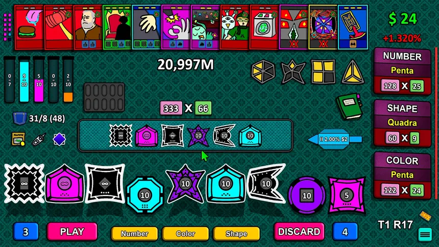 Скриншот 1 к игре TEKO
