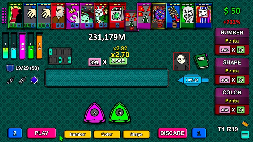 Скриншот 5 к игре TEKO