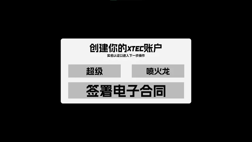 Скриншот 6 к игре 猫娘预制菜工坊