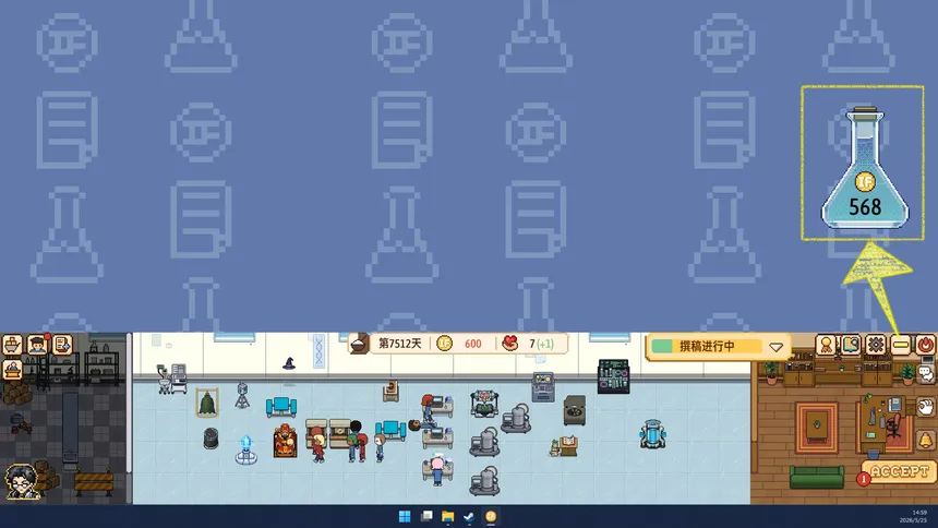 Скриншот 6 к игре Professor Simulator: Desktop Lab