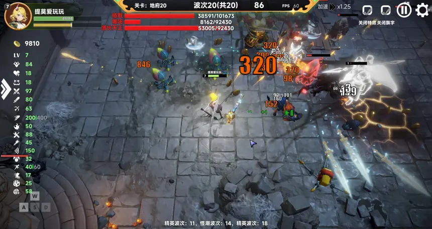 Скриншот 6 к игре 西游肉鸽：杨戬的100种死法 Wukong's Roguelike Adventure
