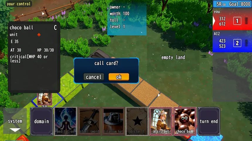 Скриншот 2 к игре CyCall