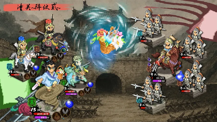 Скриншот 1 к игре 封神演义之黄飞虎归周