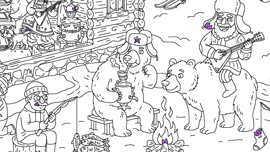 Скриншот 2 к игре 100 Cats Lost in Russia Find & Color
