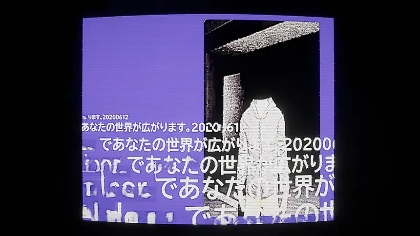 Скриншот 3 к игре 飢界